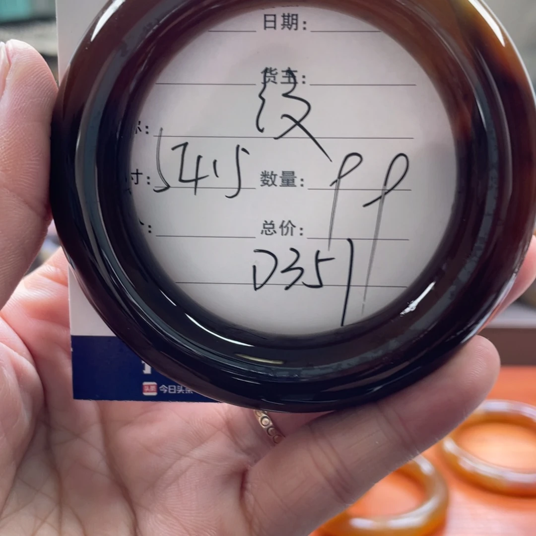 *****玛瑙/玉髓未镶嵌手镯