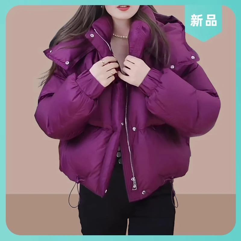 2025冬季新款连帽棉服女短款洋气百搭小个子大码面包服加厚外套