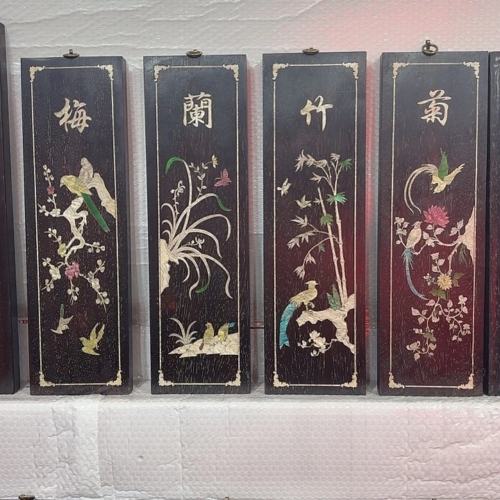 静***缘木木木木木木木木木木木木