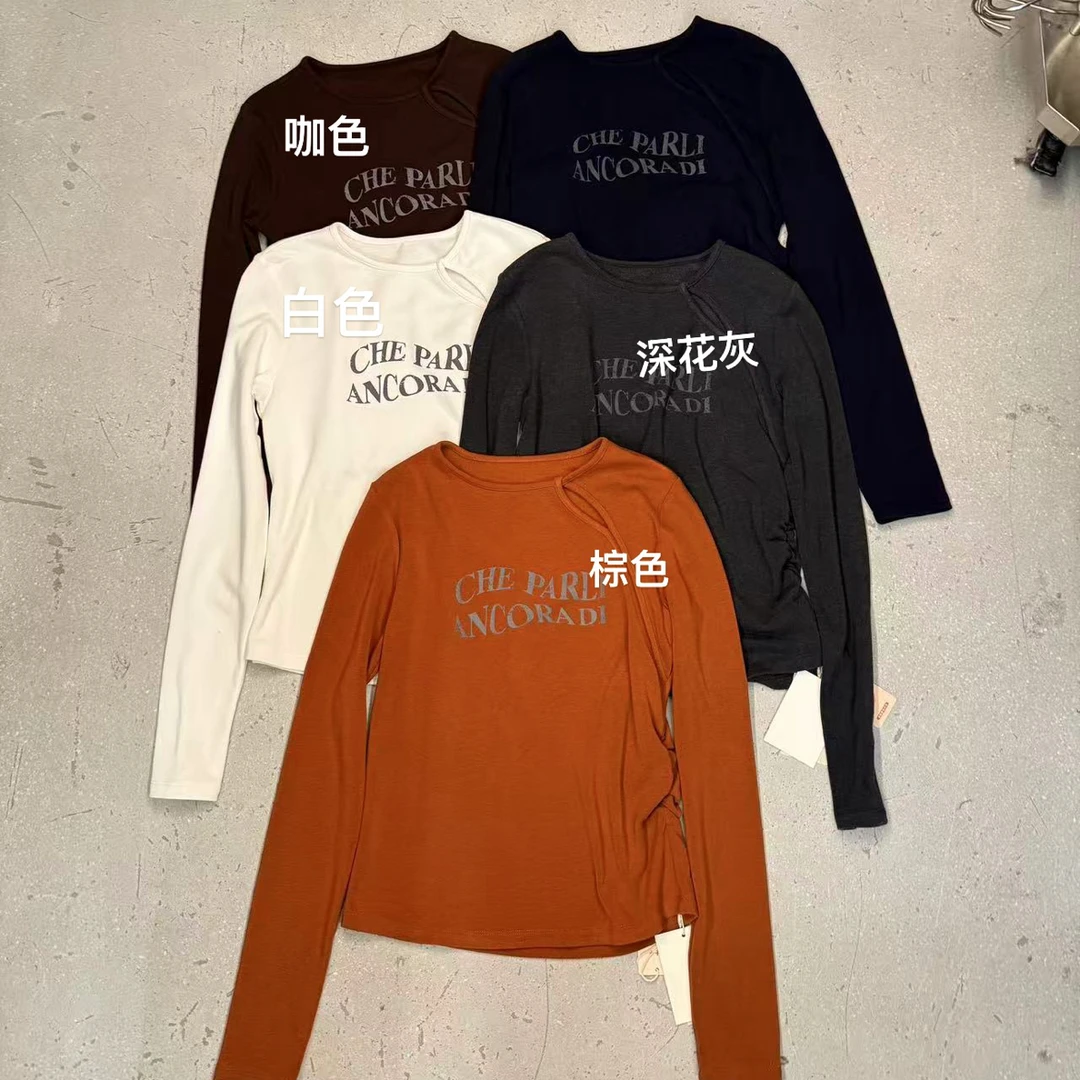 三德#616冬季福利抓绒修身上衣，衣长：55cm