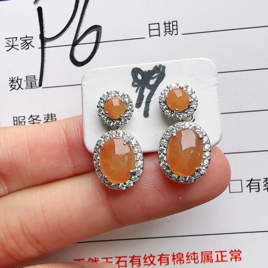 银S925镶嵌手链翡翠