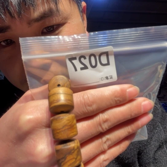 大叶紫檀（黑酸枝木类）027