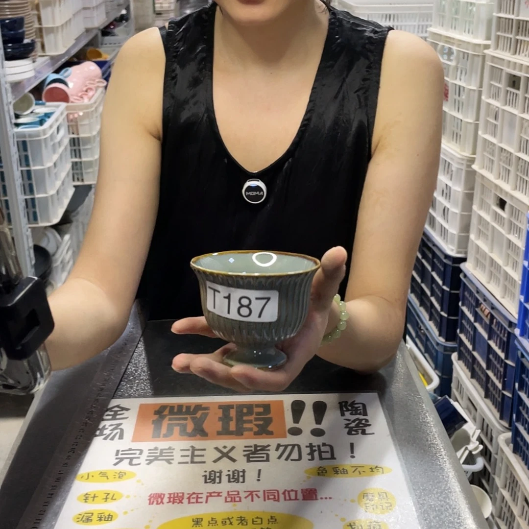 瓷片187             8个