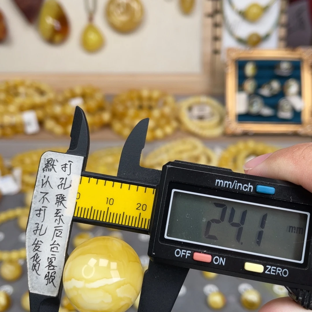 蜜蜡未镶嵌裸石59号