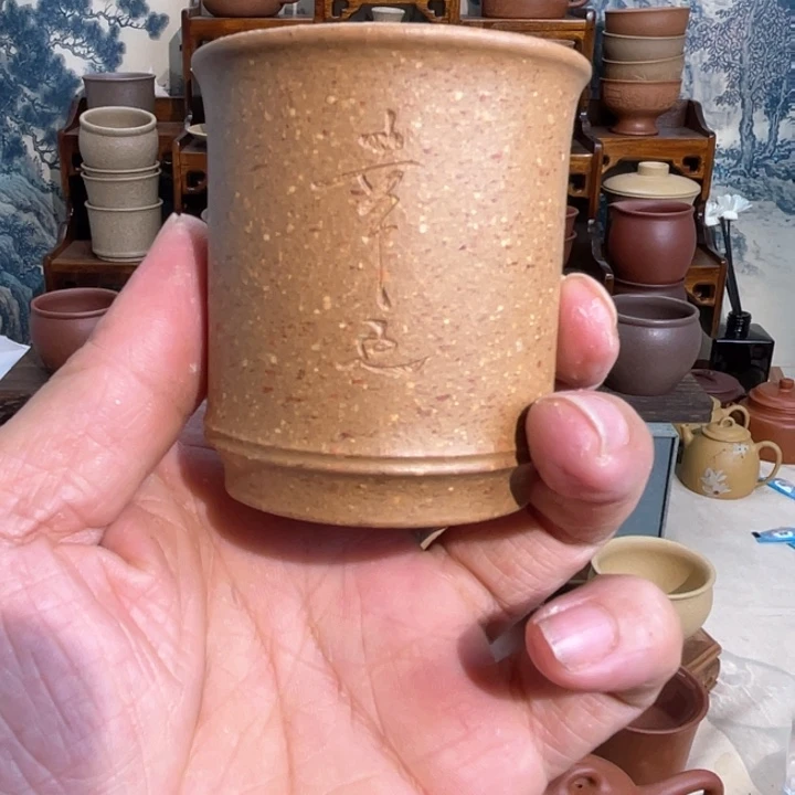 紫砂茶杯12236577889965544558