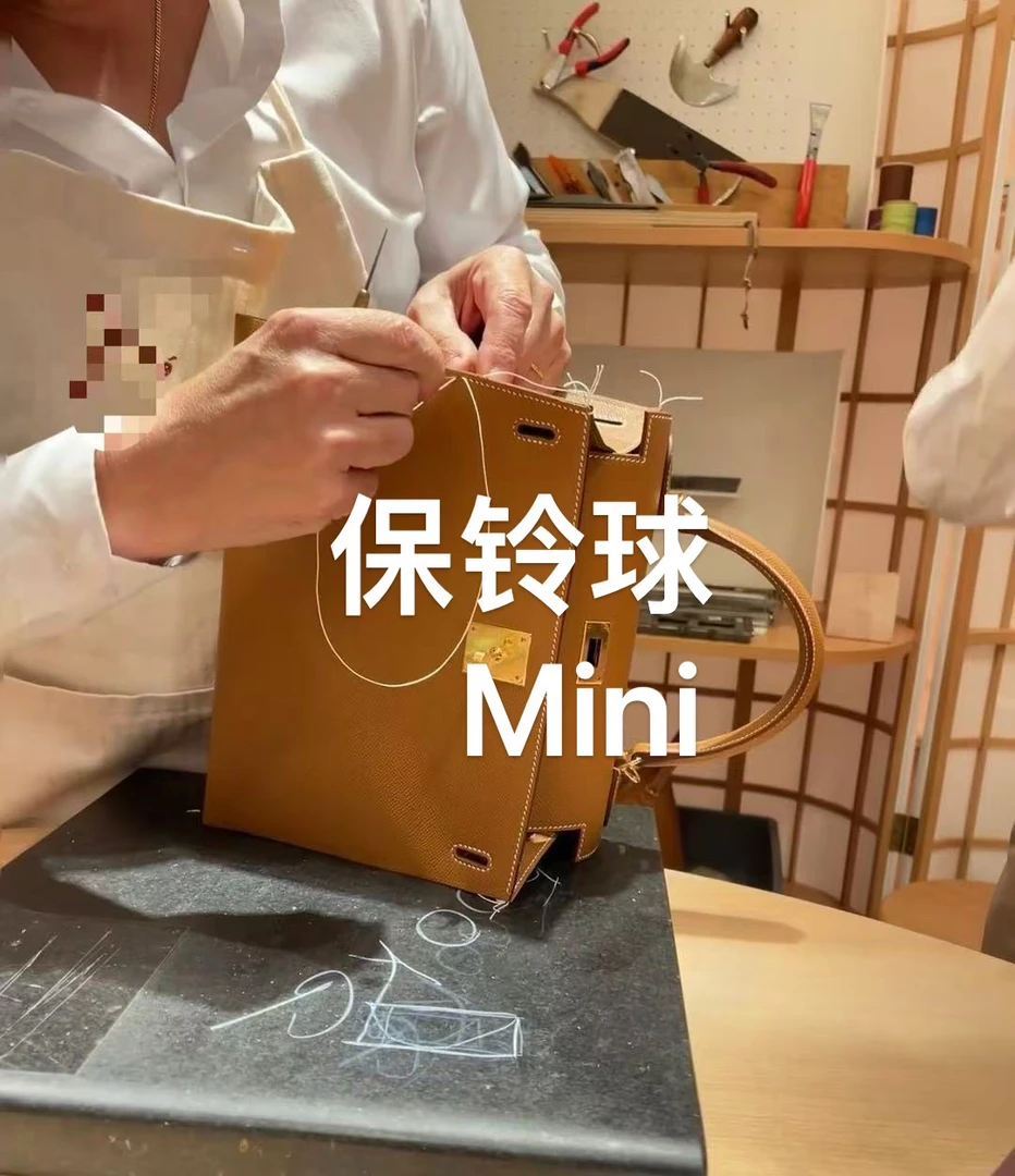 小黄私定【保铃球mini】法式包时尚高定手提单肩斜跨经典轻奢