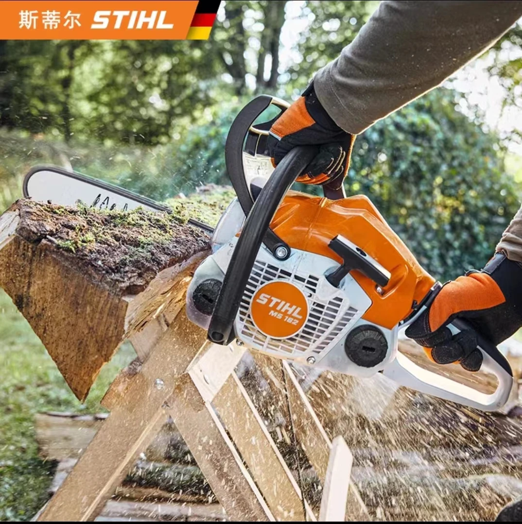 德国斯蒂尔进口MS172/172c/182/231/251系列家用专业油锯