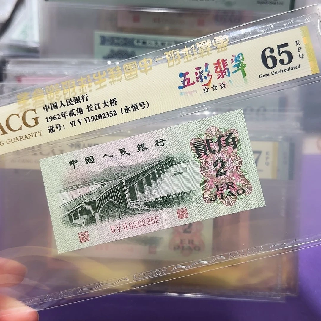 纸9202352。。。。。。。