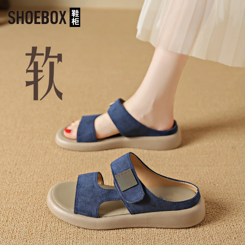 SHOEBOX鞋柜踩屎感休闲凉拖鞋女2025夏外穿孕妇平底凉鞋一字拖