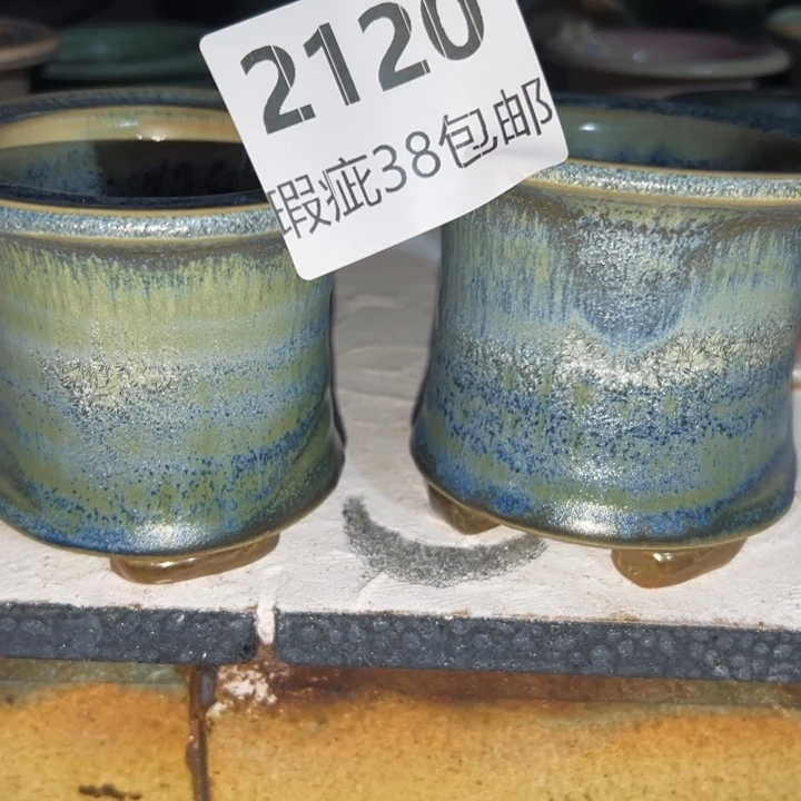 厂家直销瑕疵福利