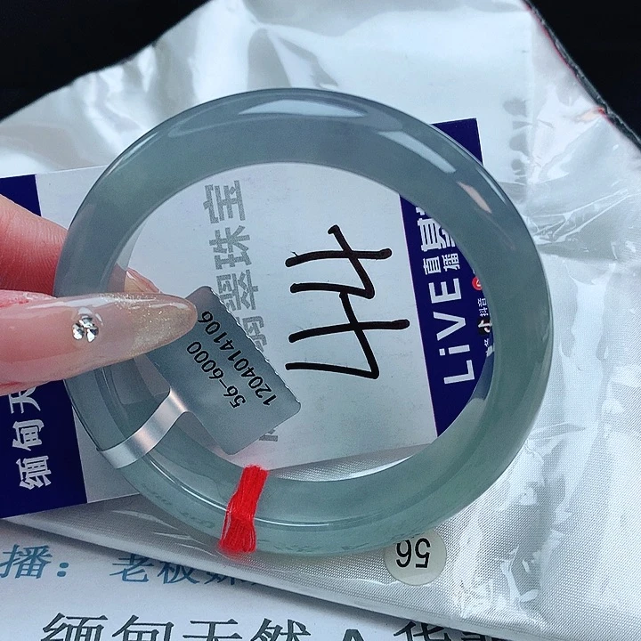 翡翠手镯未镶嵌缅甸天然a货翡翠手镯