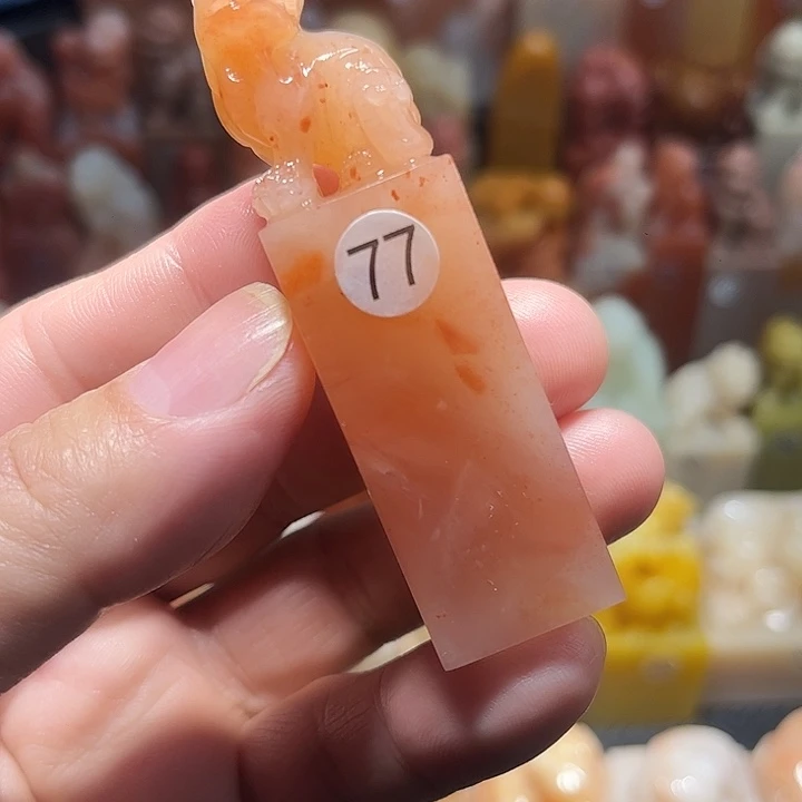 老挝石老挝保利石印章