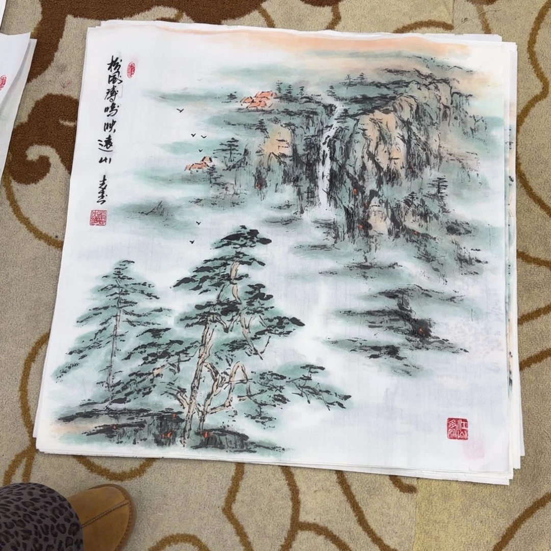 国画杨志杰四尺斗方艺