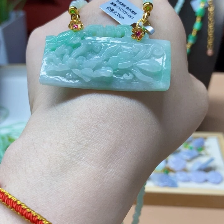 翡翠未镶嵌颈饰吊坠