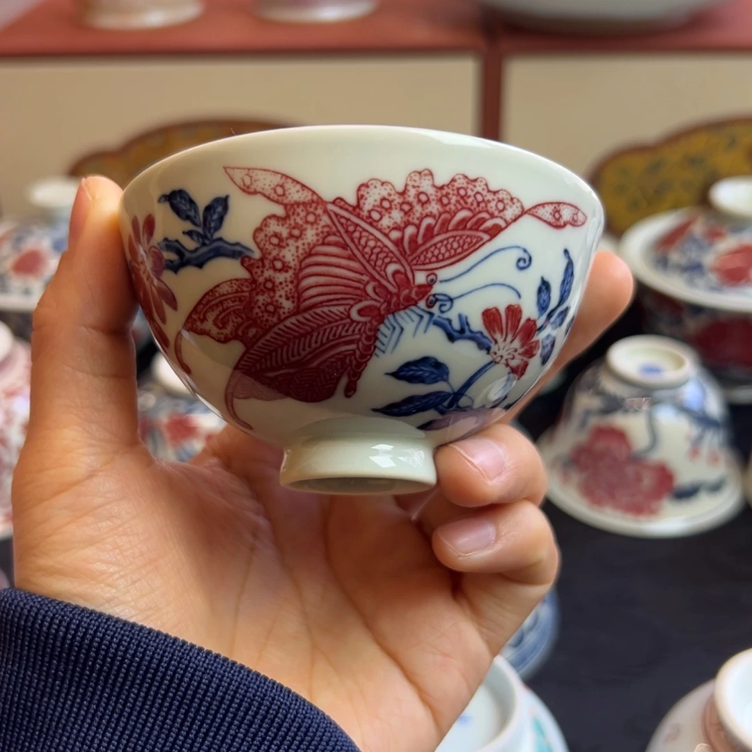 正绎堂釉里红蝴蝶矮鸡心