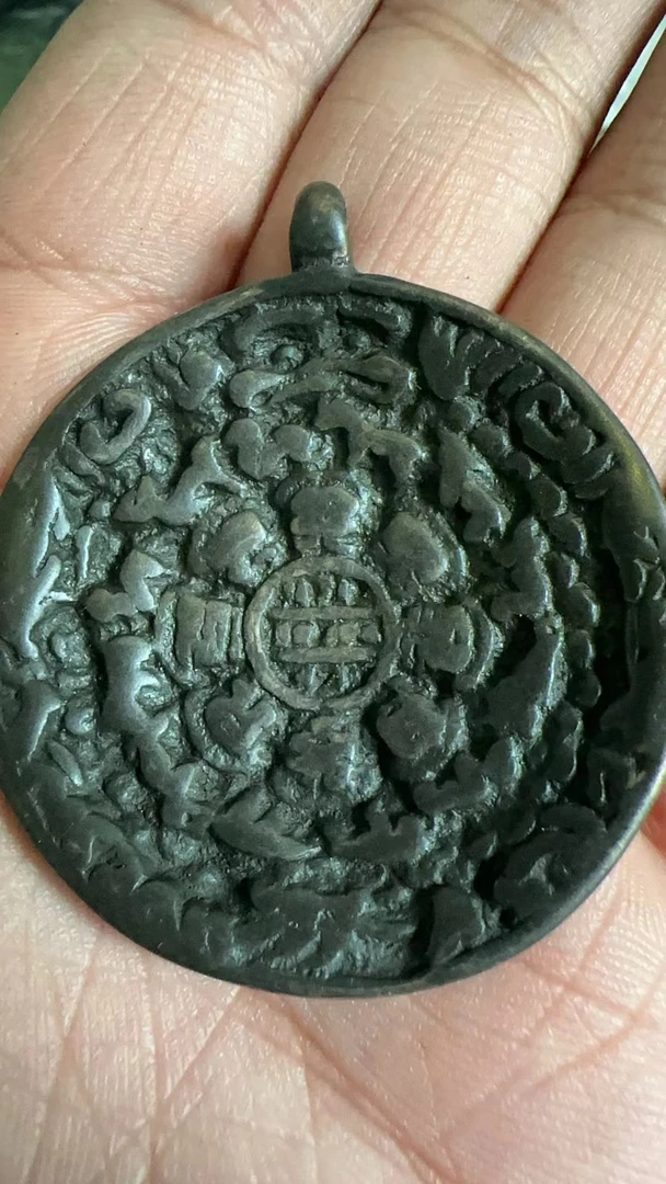 天铁九宫八卦牌蛙嘴