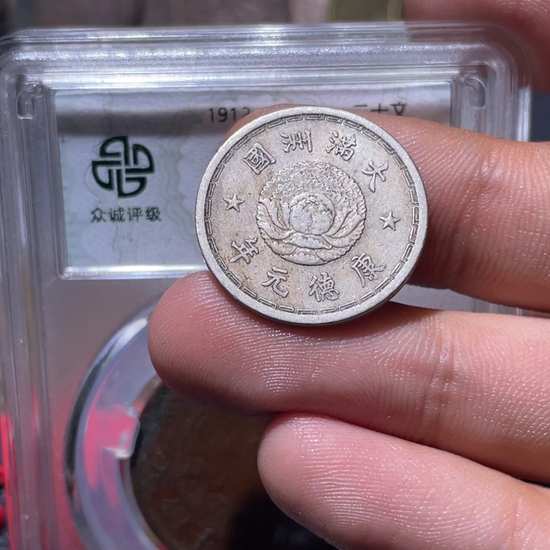 金属豪豪豪豪豪豪19