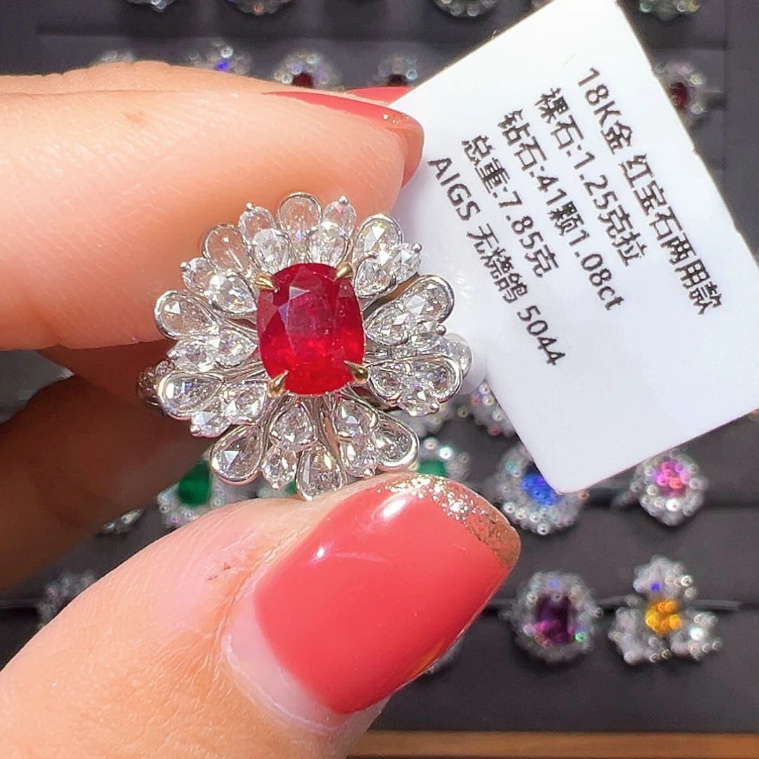 18K金镶嵌红宝石戒指
