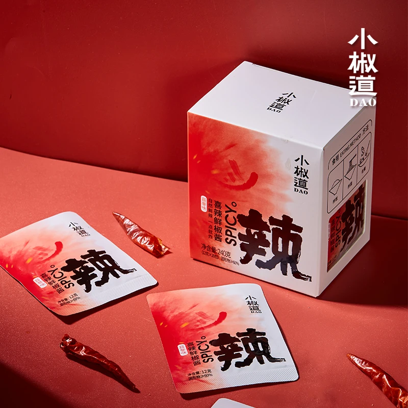 【到手10袋】小椒道星悦野山椒蒜蓉味辣椒酱鲜椒酱湖南下饭酱12g
