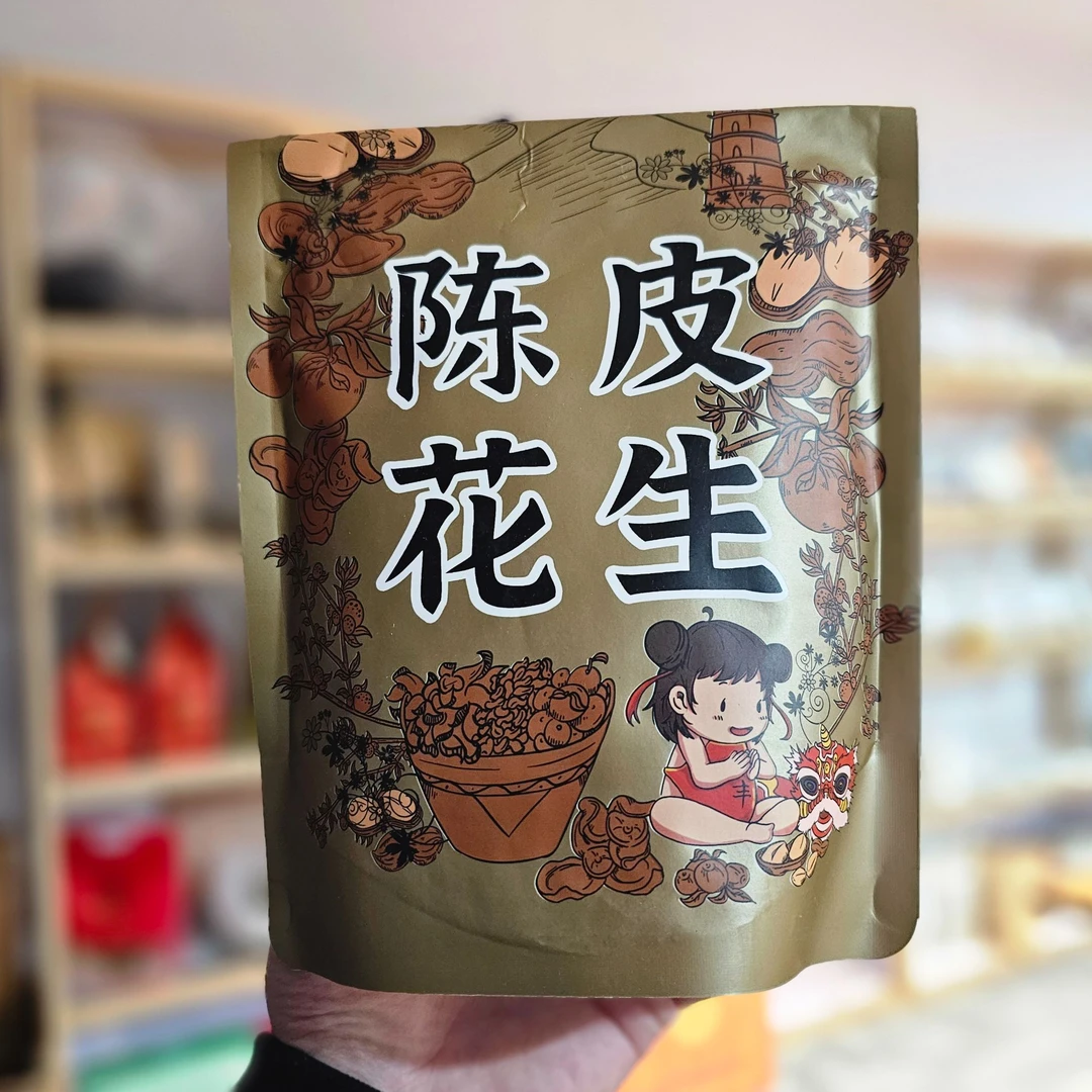 陈皮花生 袋装/250克