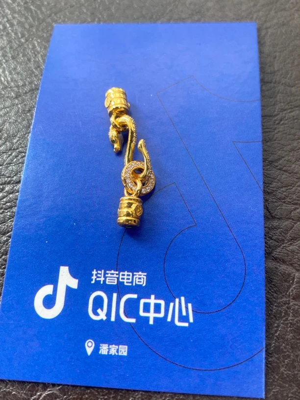 18K金精工链接扣