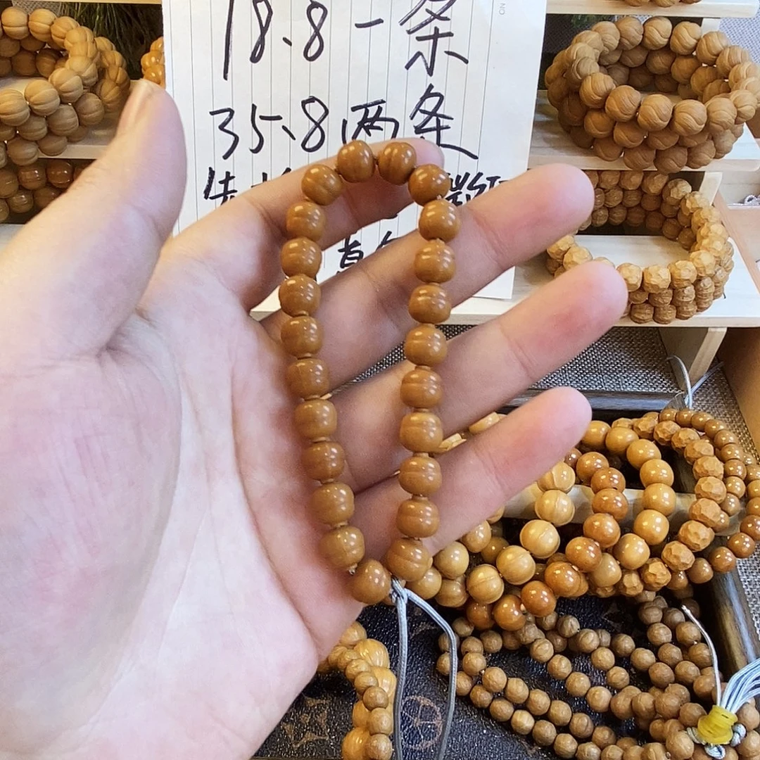 晓***烁猴头核桃吊坠瑕疵款小葫芦