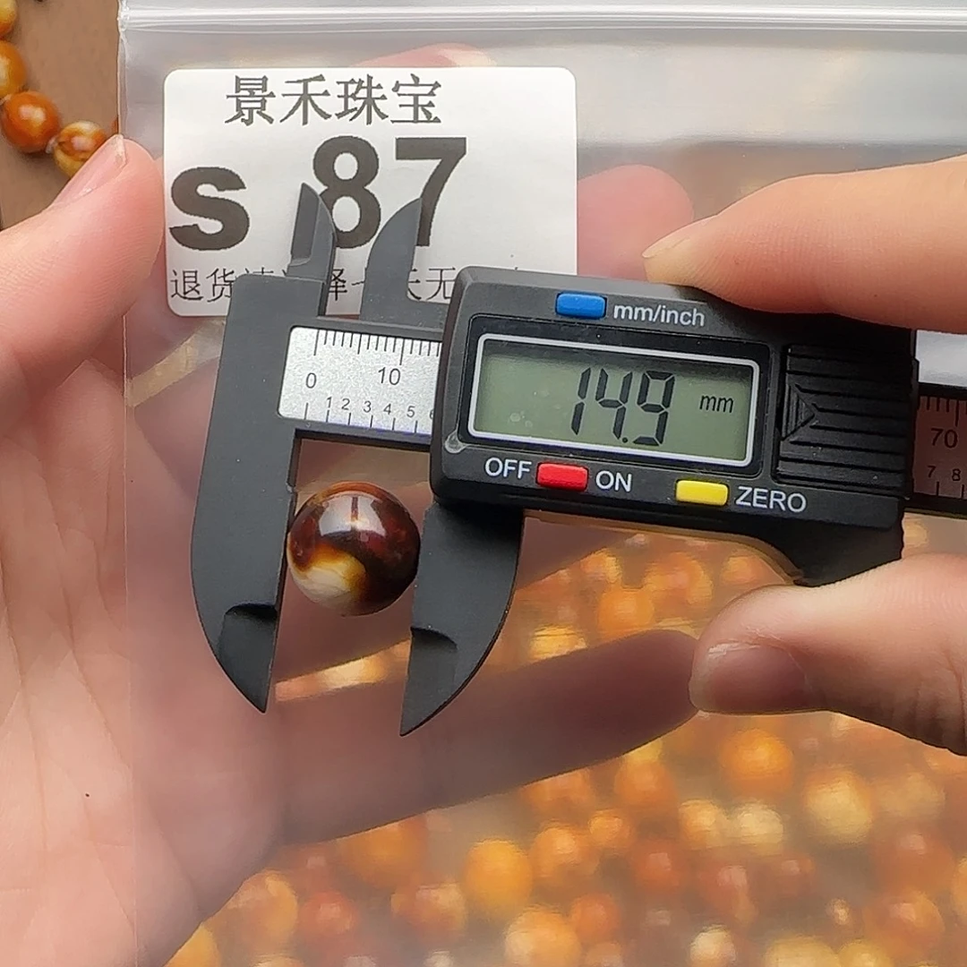 裸石琥珀未镶嵌琥珀蜜蜡特价