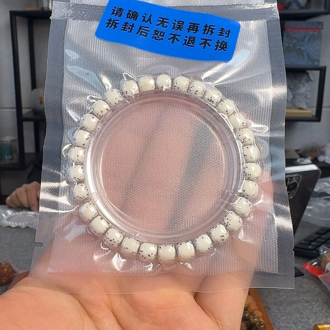 手串星月菩提D7958星月河豚单圈8左右脱脂