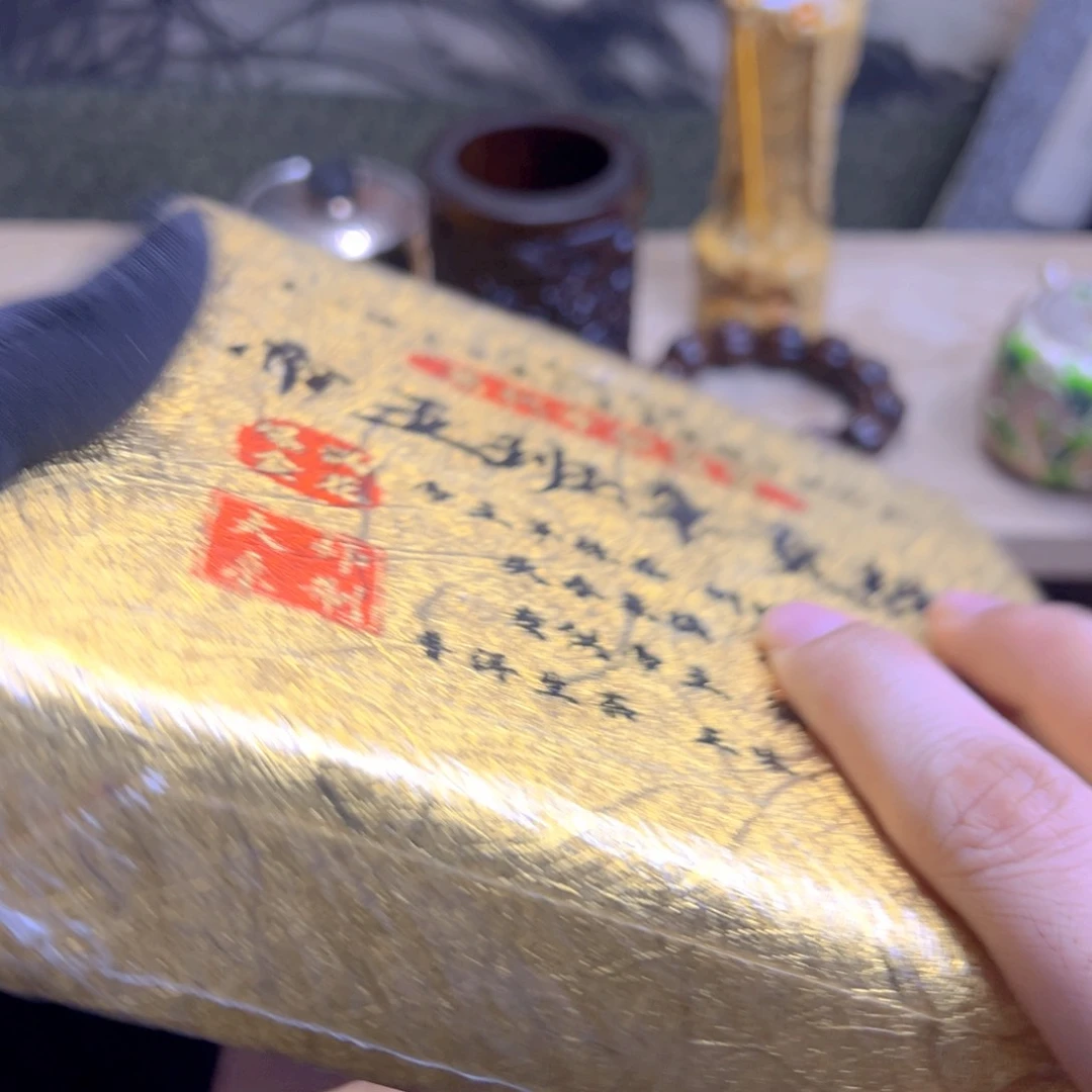 哈哈哈哈哈哈哈哈哈