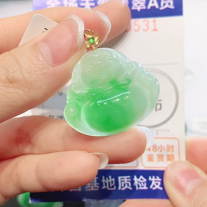 翡翠18K金镶嵌吊坠(不含链)