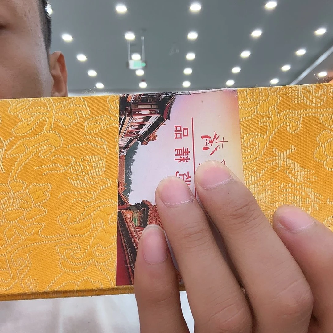 国画国画作品展览