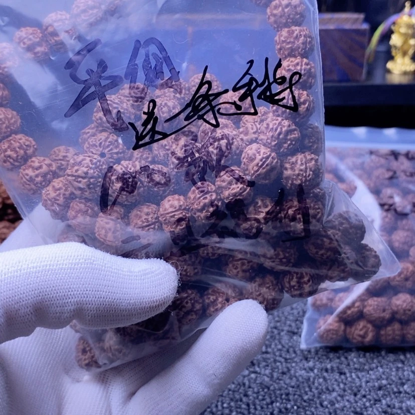 【闪购商品】吊坠金刚菩提平细散籽元旦福利