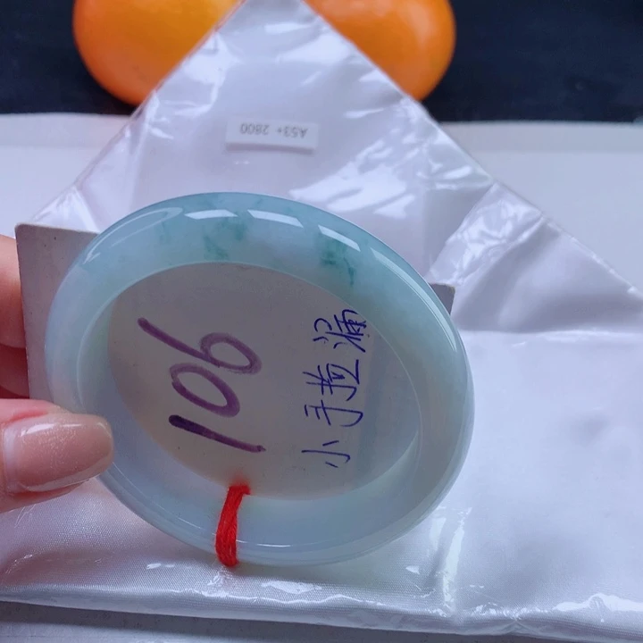 翡翠手镯未镶嵌5354545454