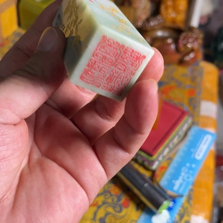 寿山石印石寿山石