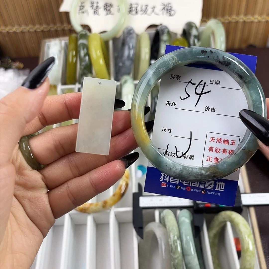 蛇纹石玉手镯未镶嵌付*陌