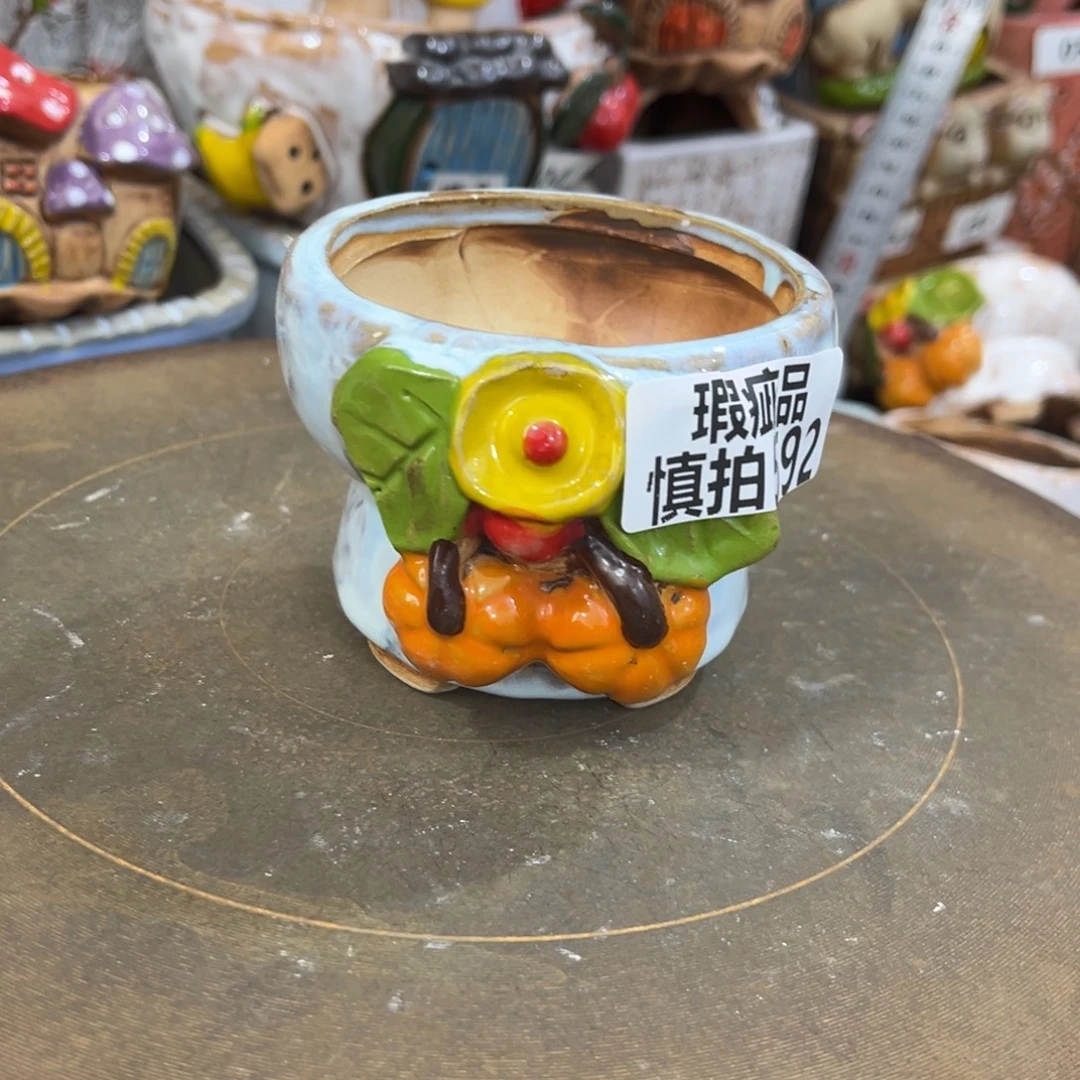 凑满15包邮发货发货瑕疵592