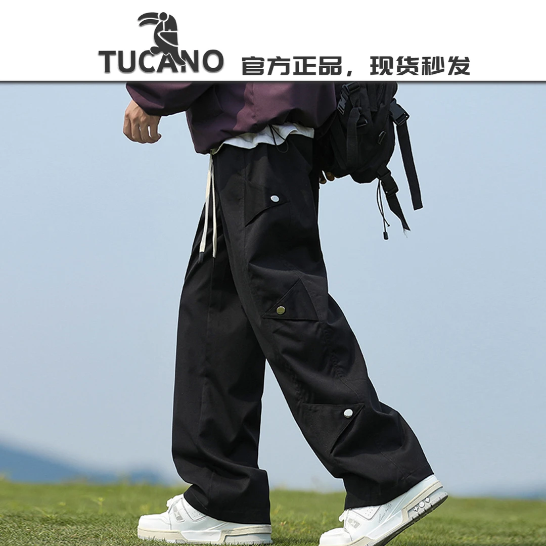 啄木鸟【官方】新款大码宽松登山长裤男透气速干大码舒适直筒休闲裤