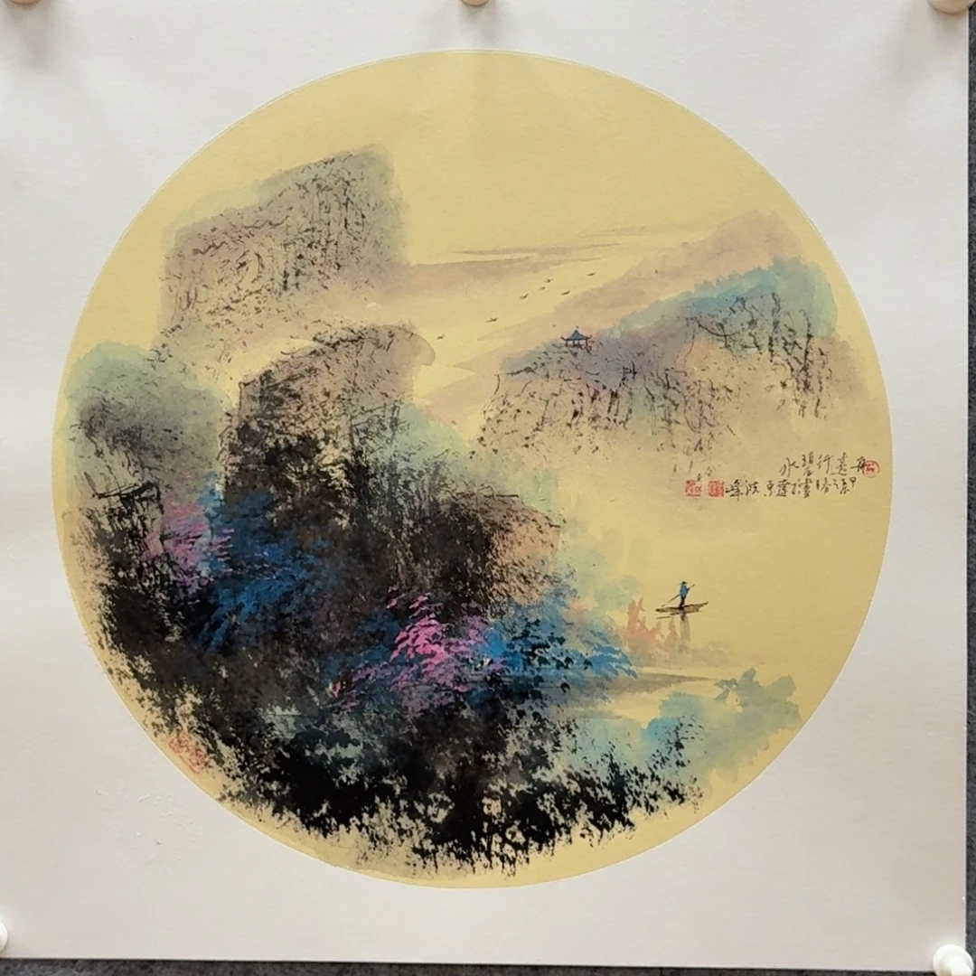 国画50卡纸哈哈哈哈哈哈哈哈