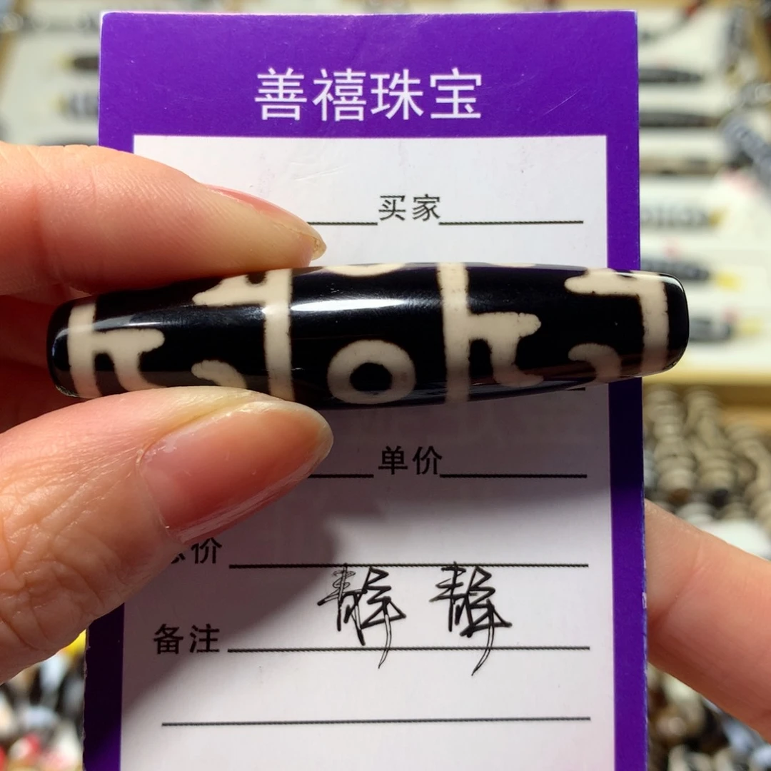 玛瑙/玉髓颈饰未镶嵌玛瑙