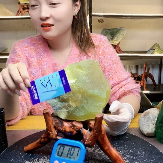 【闪购商品】合金蛇纹石玉原石小***啊