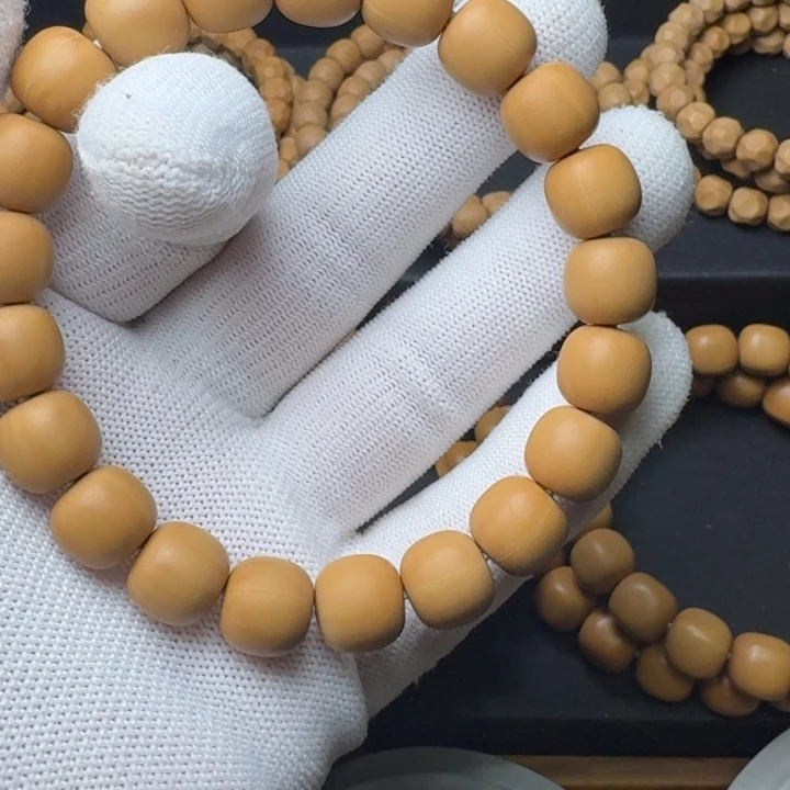 辉****猴头核桃手串龙岩料老型