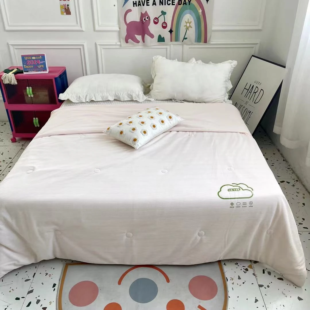 【京かわ会社】华夫格舒适夏凉被200*230cm粉黛