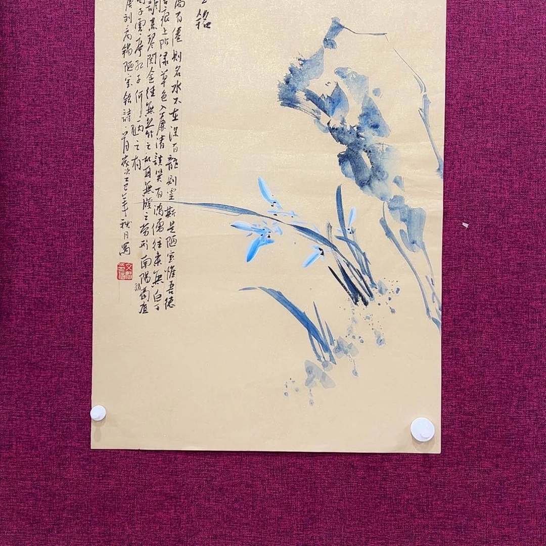 国画国画作品欣赏