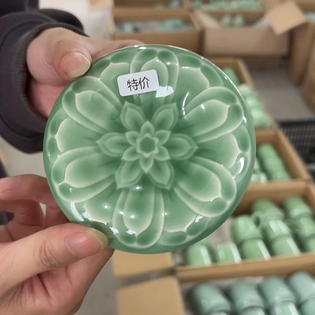 小米茶器龙泉云间青瓷