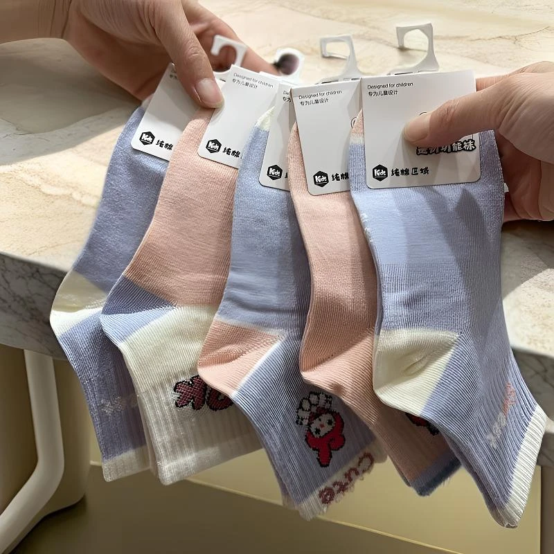 拍5送1 棉袜男孩女孩高品质棉袜秋冬季卡通百搭儿童袜透气保暖
