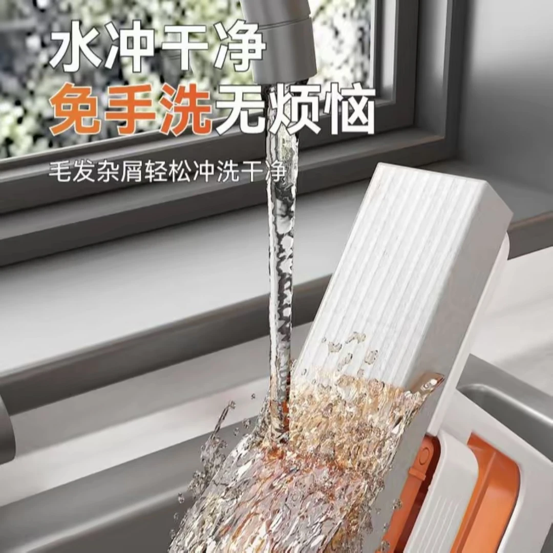 新款迷你小拖把免手洗桌面懒人海绵拖把家用新款吸水除污渍拖布