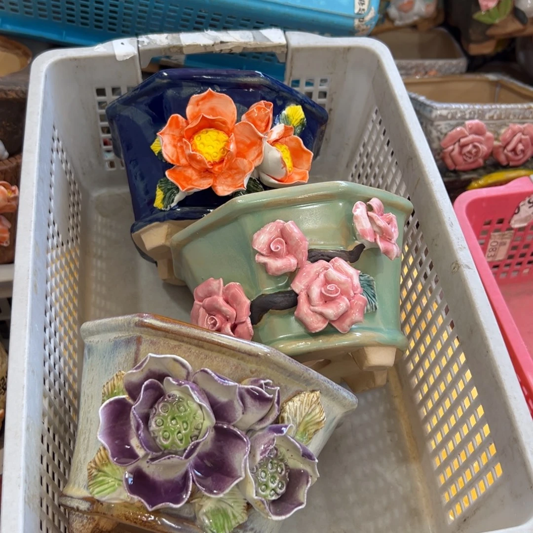 满20元发货退款拉黑