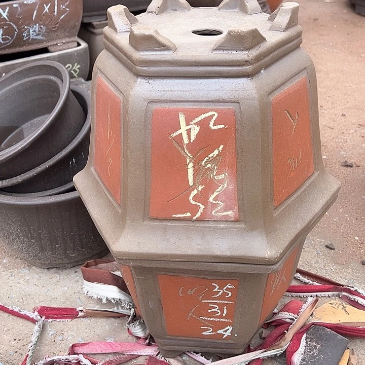 红陶紫砂工艺厂……紫砂工艺厂