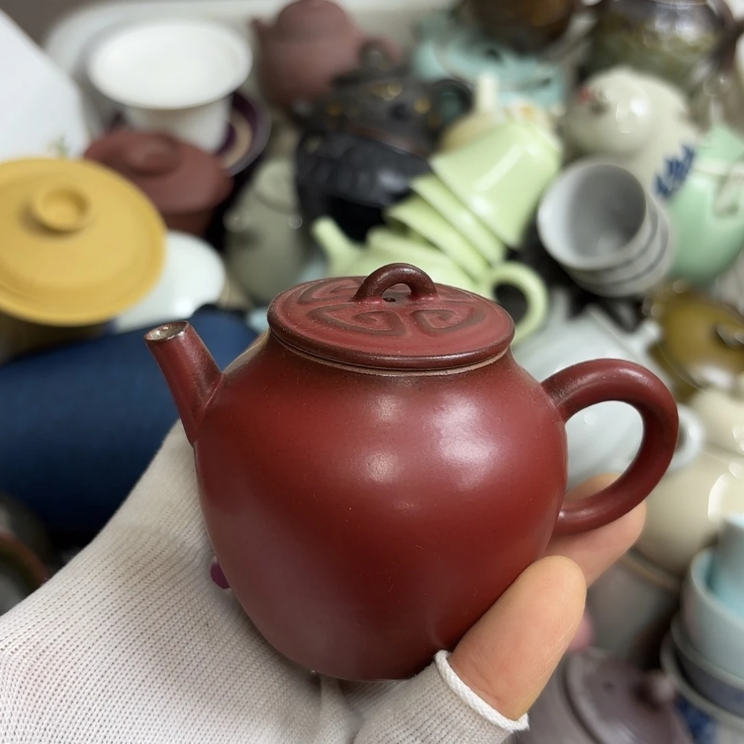 微瑕介意不要下单