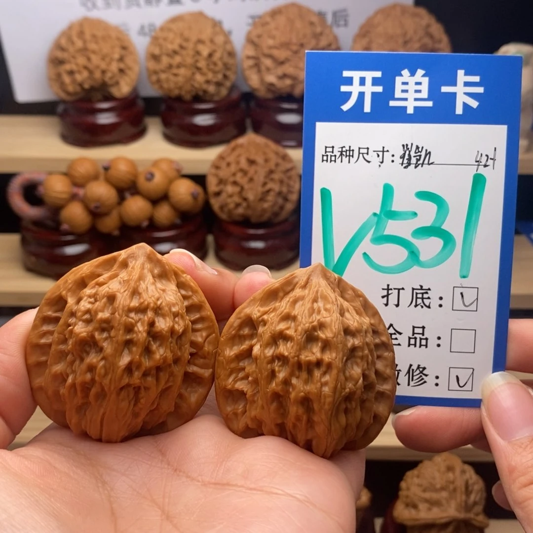 吊坠文玩核桃公子帽42